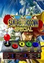 Samurai Shodown V Special / Samurai Spirits Zero Special (set 1, uncensored) ROM