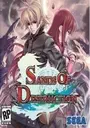 Sands Of Destruction (US) ROM