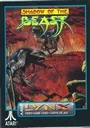 Shadow of the Beast ROM