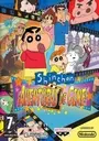 Shinchan IAventuras De Cine! (S) ROM