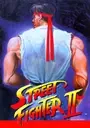 Street Fighter II - The World Warrior (bootleg) ROM