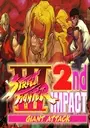 Street Fighter III 2nd Impact - Giant Attack (US) ROM