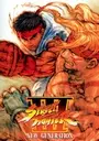 Street Fighter III - New Generation (Japan 970204) ROM