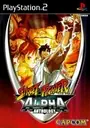 Street Fighter Alpha 2 [SLUS-00258] ROM