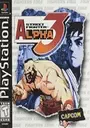 Street Fighter Alpha 3 [SLUS-00821] ROM