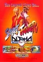 Street Fighter Alpha - Warriors' Dreams (Euro 950727) ROM