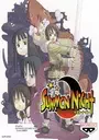 Summon Night (J) ROM