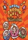 Super Monkey Ball - Touch & Roll (E) ROM