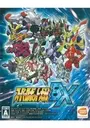 Super Robot Taisen R (Eurasia) (J) ROM