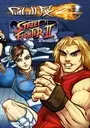 SUPER STREET FIGHTER II TURBO ROM