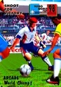 Tecmo World Cup '98 ROM