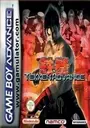 Tekken Advance (Eurasia) (J) ROM