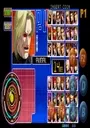 The King of Fighters 2002 Magic Plus II ROM