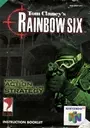 Tom Clancy's Rainbow Six (E) ROM