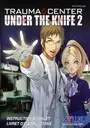 Trauma Center - Under The Knife 2 ROM