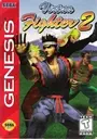 Virtua Fighter 2 ROM