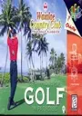 Waialae Country Club - True Golf Classics (E) ROM