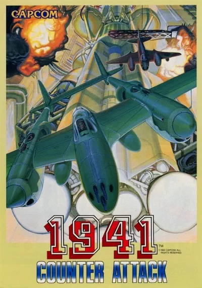 1941 - Counter Attack (Japan) (Clone)