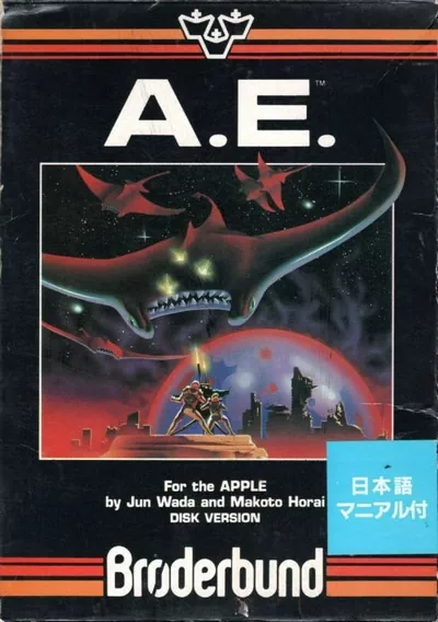 A-E (1982)(Broderbund)[cr][a](Disk 1 Of 1 Side A)