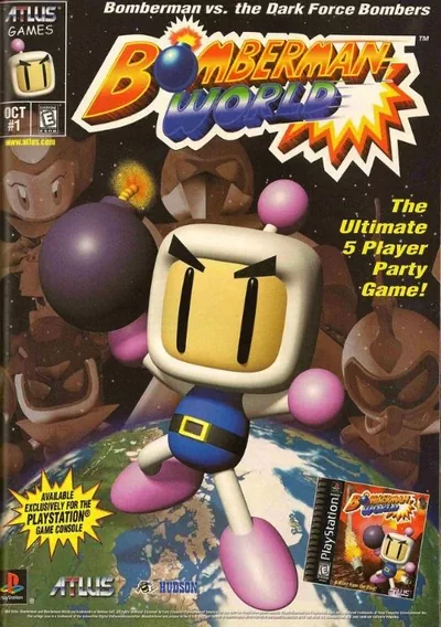 Bomber Man World (Japan)