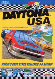 Daytona USA Deluxe '93