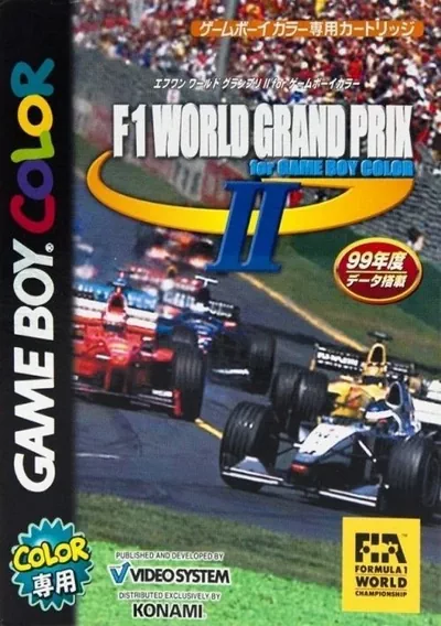 F-1 World Grand Prix II (EU)