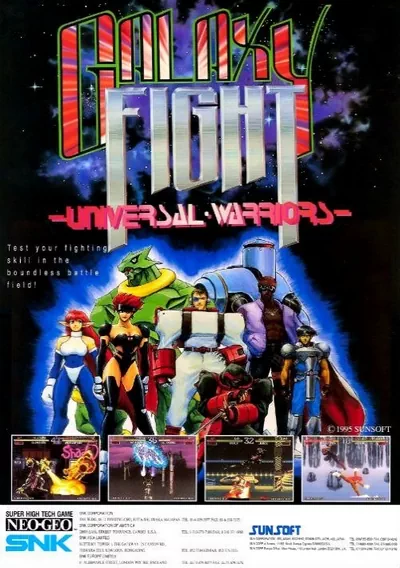 Galaxy Fight - Universal Warriors