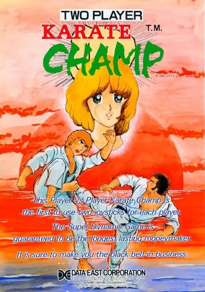 Karate Champ (US)