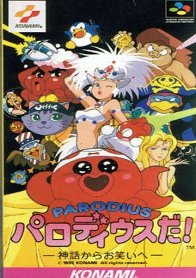 Parodius DA! (World, set 1)