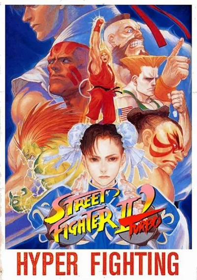 Street Fighter II - Hyper Fighting (USA 921209)