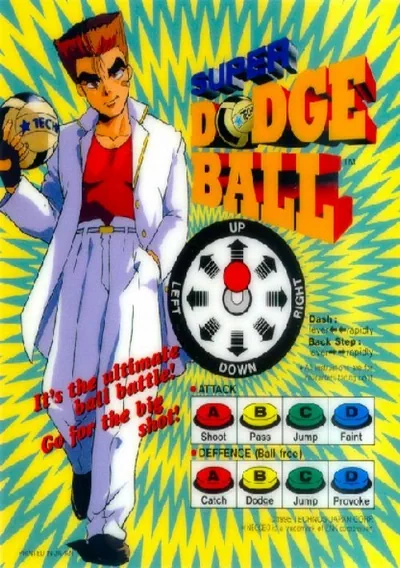 Super Dodge Ball / Kunio no Nekketsu Toukyuu Densetsu