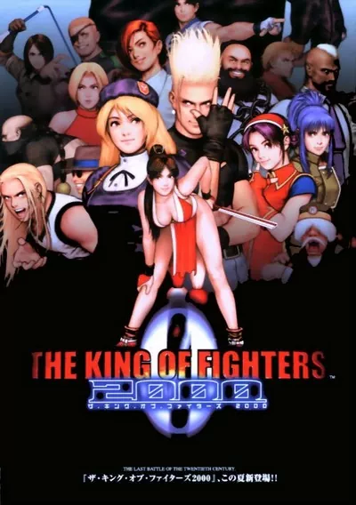 The King of Fighters 2000 (not encrypted)