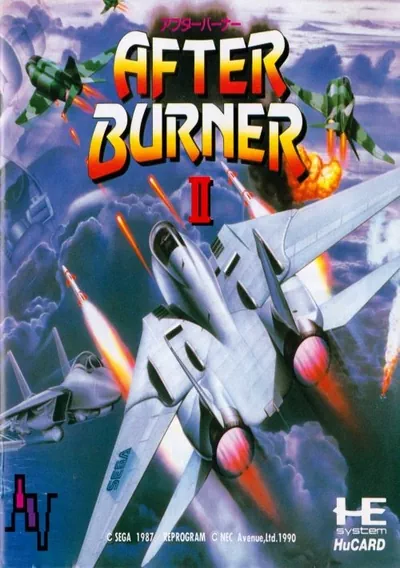 After Burner II [b4] (J)