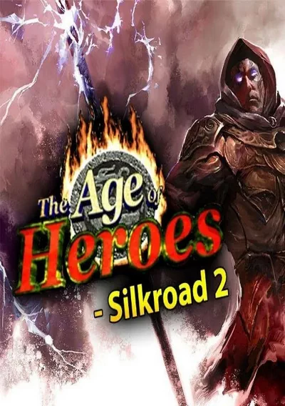 Age Of Heroes - Silkroad 2 (v0.63 - 2001/02/07)