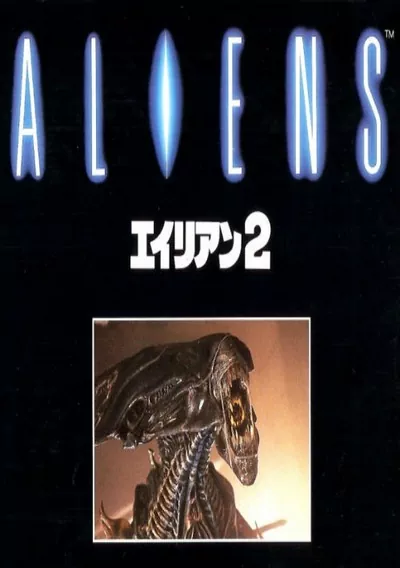 Aliens - Alien 2 (Proto) [b]