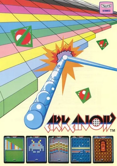 Arkanoid