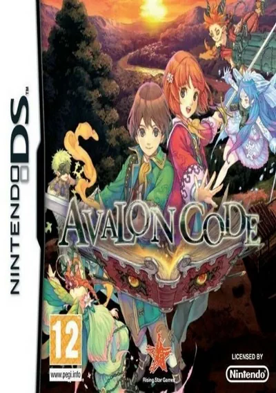 Avalon Code (E)