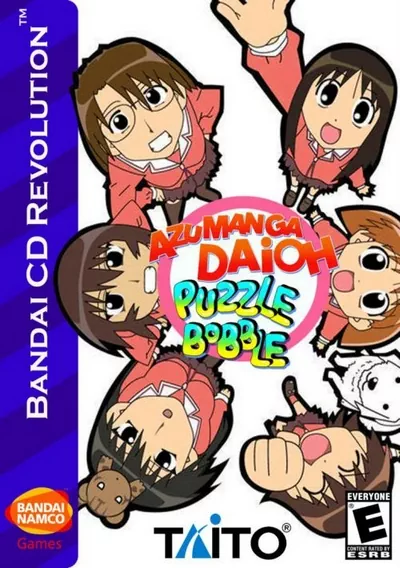 Azumanga Daioh Puzzle Bobble