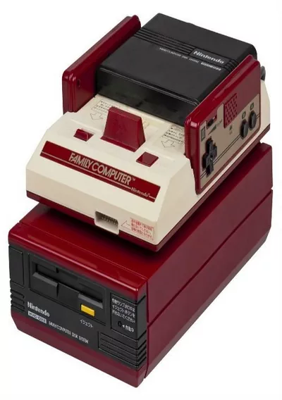 [BIOS] Nintendo Famicom Disk System