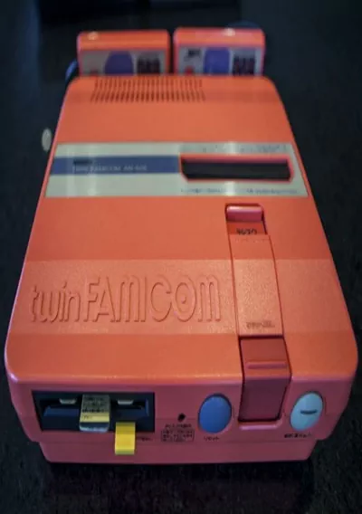 [BIOS] Sharp Twin Famicom