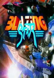 Blazing Star