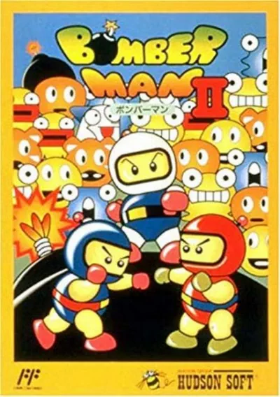 Bomberman 2