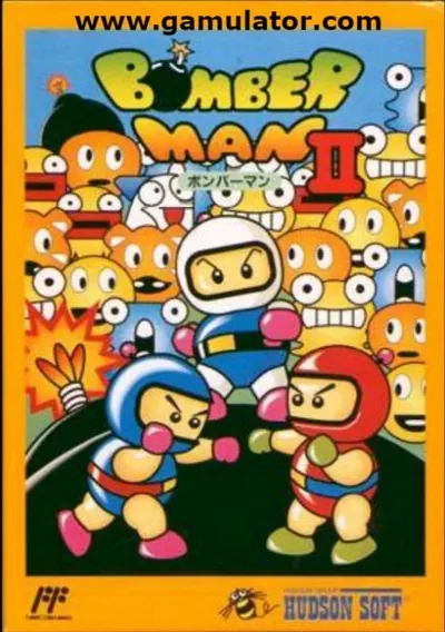 Bomberman II