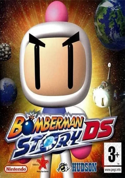 Bomberman Story DS (Cyber-T) (E)