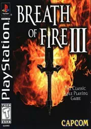 Breath of Fire III [NTSC-U] [SLUS-00422]