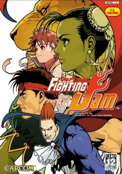 Capcom Fighting Jam (JAM1 Ver. A)