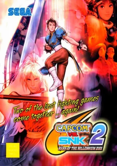 Capcom Vs. SNK 2 Millionaire Fighting 2001 (Rev A) (GDL-0007A)