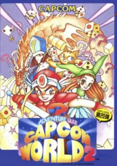 Capcom World 2 (Japan)