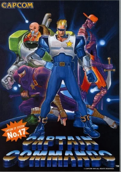 Captain Commando (bootleg)