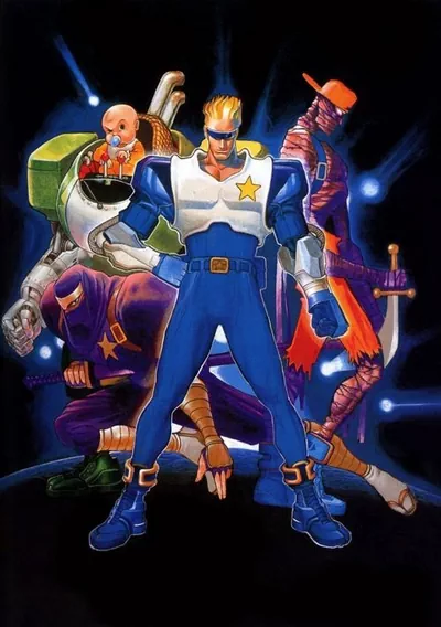 Captain Commando